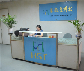 Company reception desk